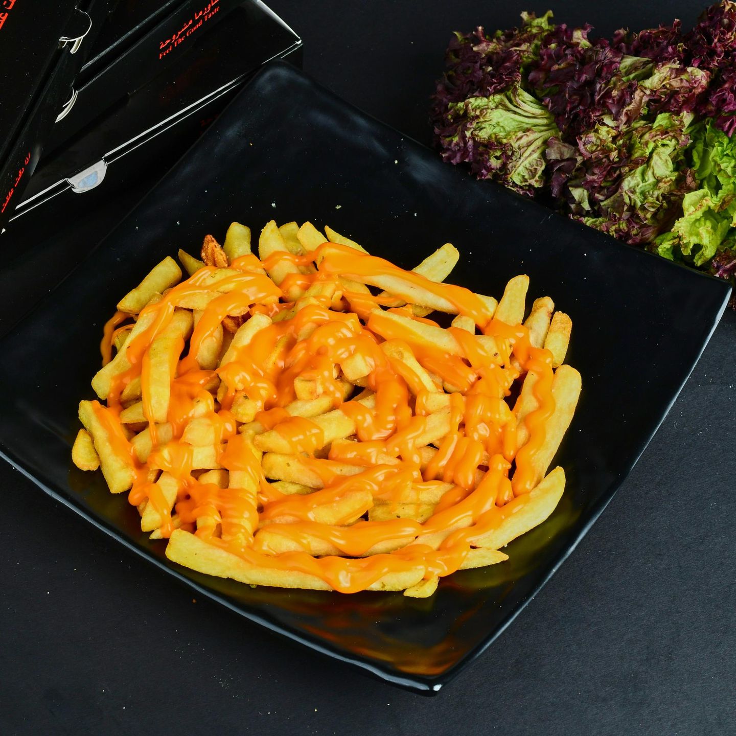 Fries With Cheese