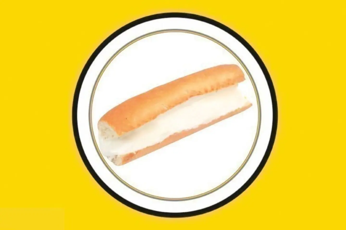 جبن سائل بالصامولي