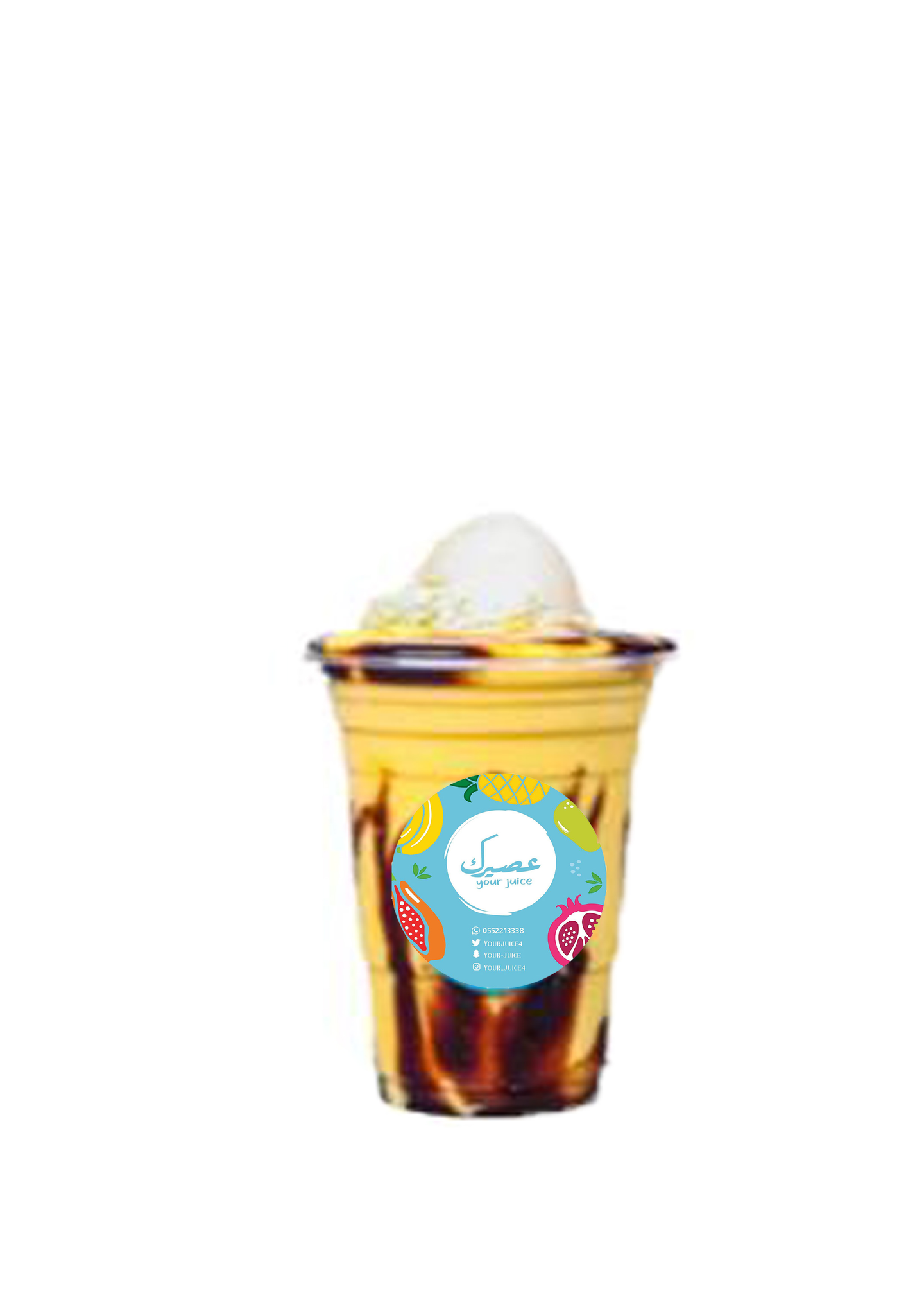 Mango Milkshake - Medium