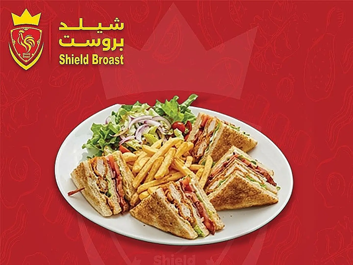Shield Club Zinger