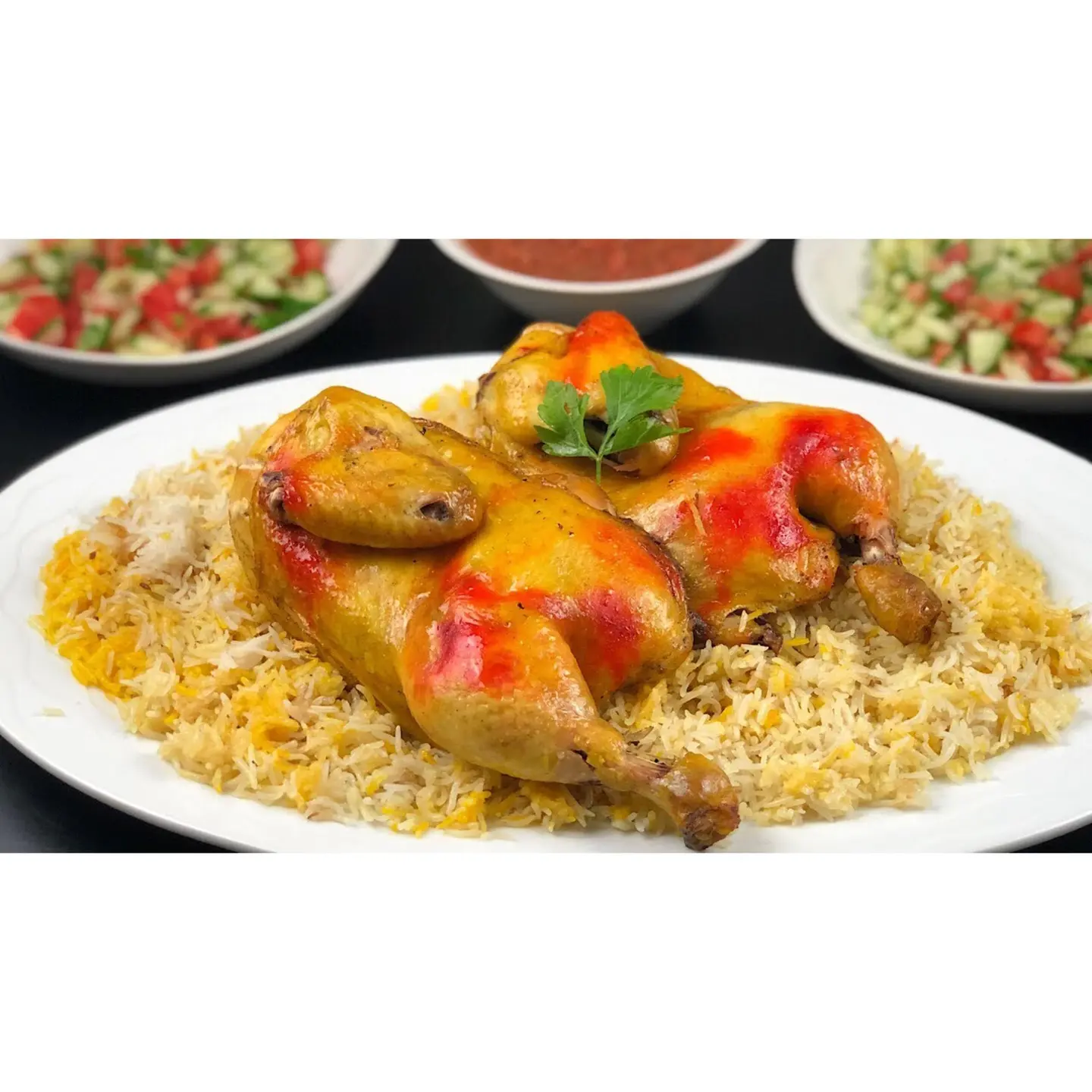 حبة مندي دجاج