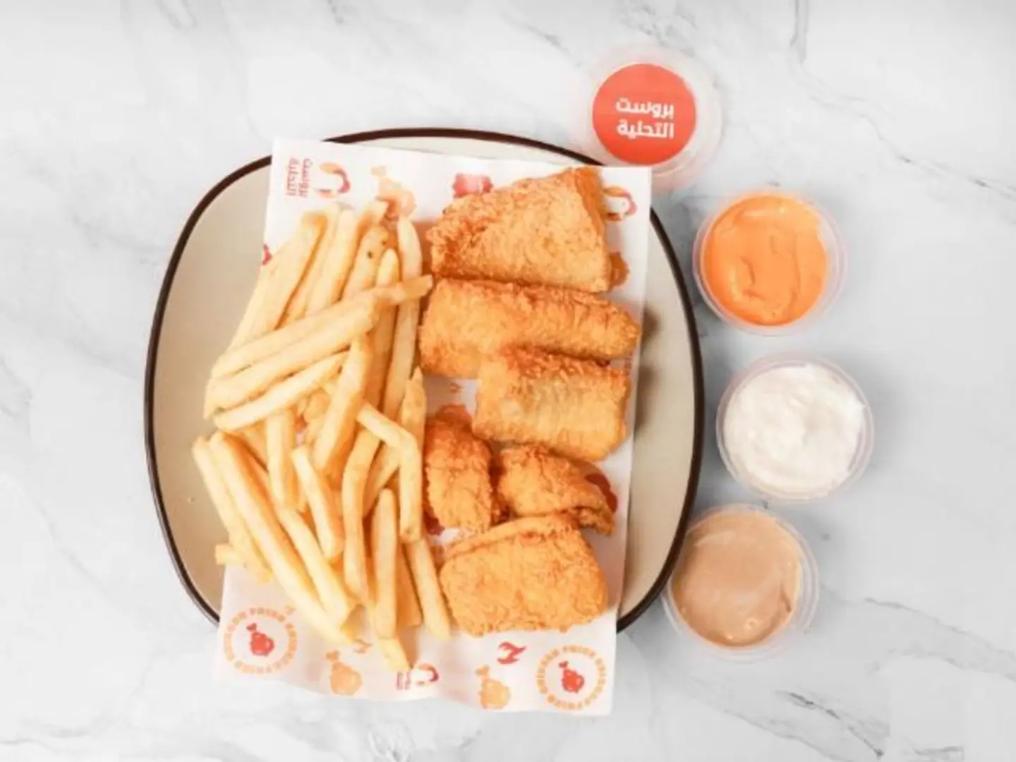 سمك التحلية عادي 6 قطع