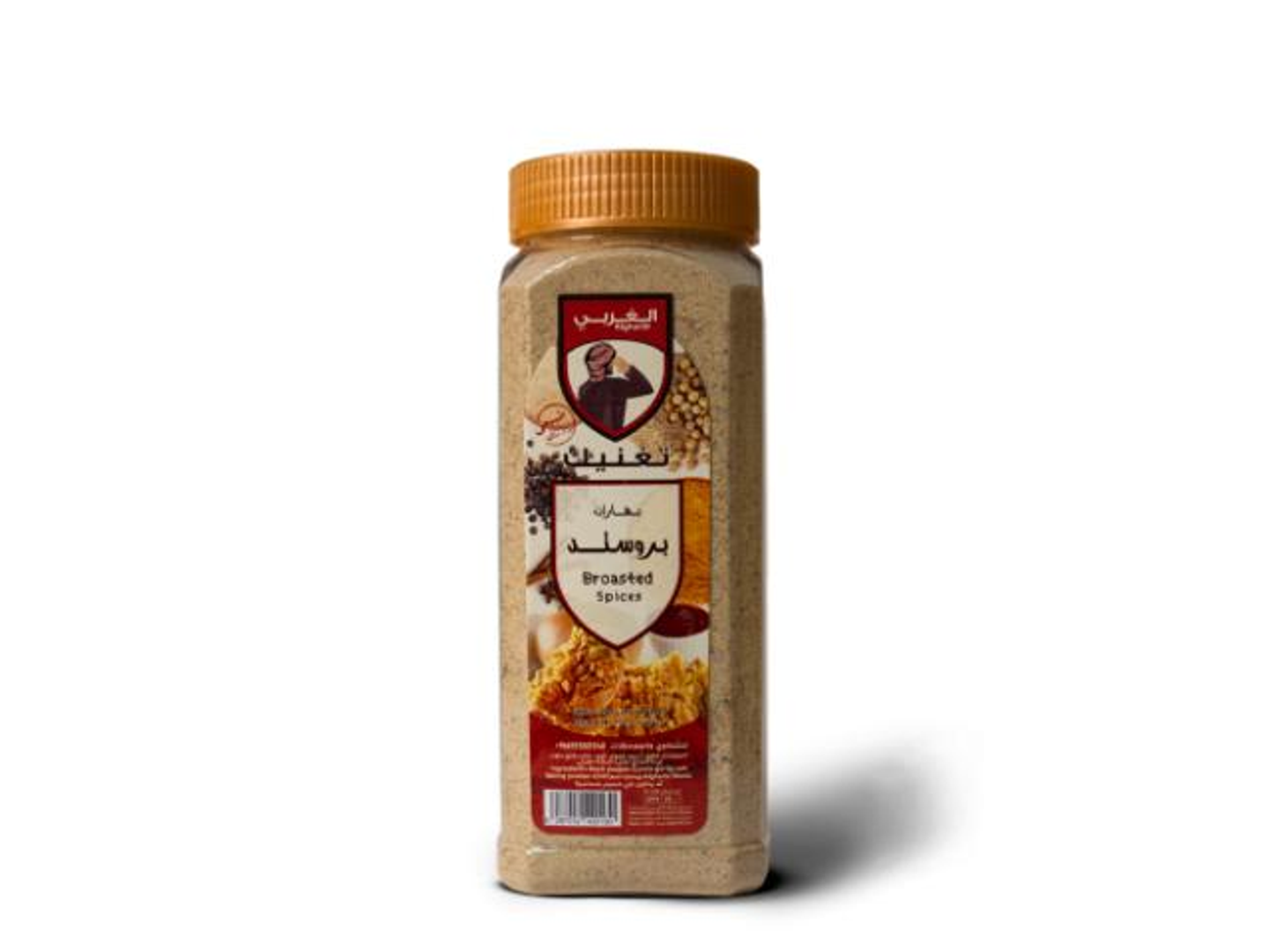 بهارات البروستد الغربي