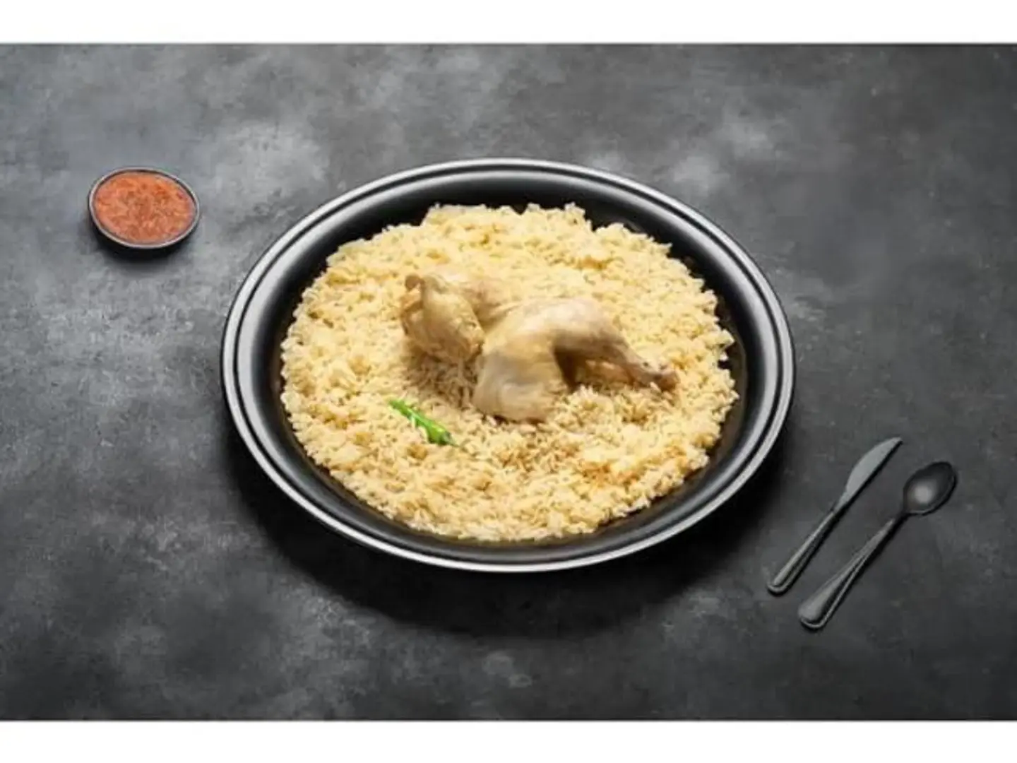 نص دجاج حميسة