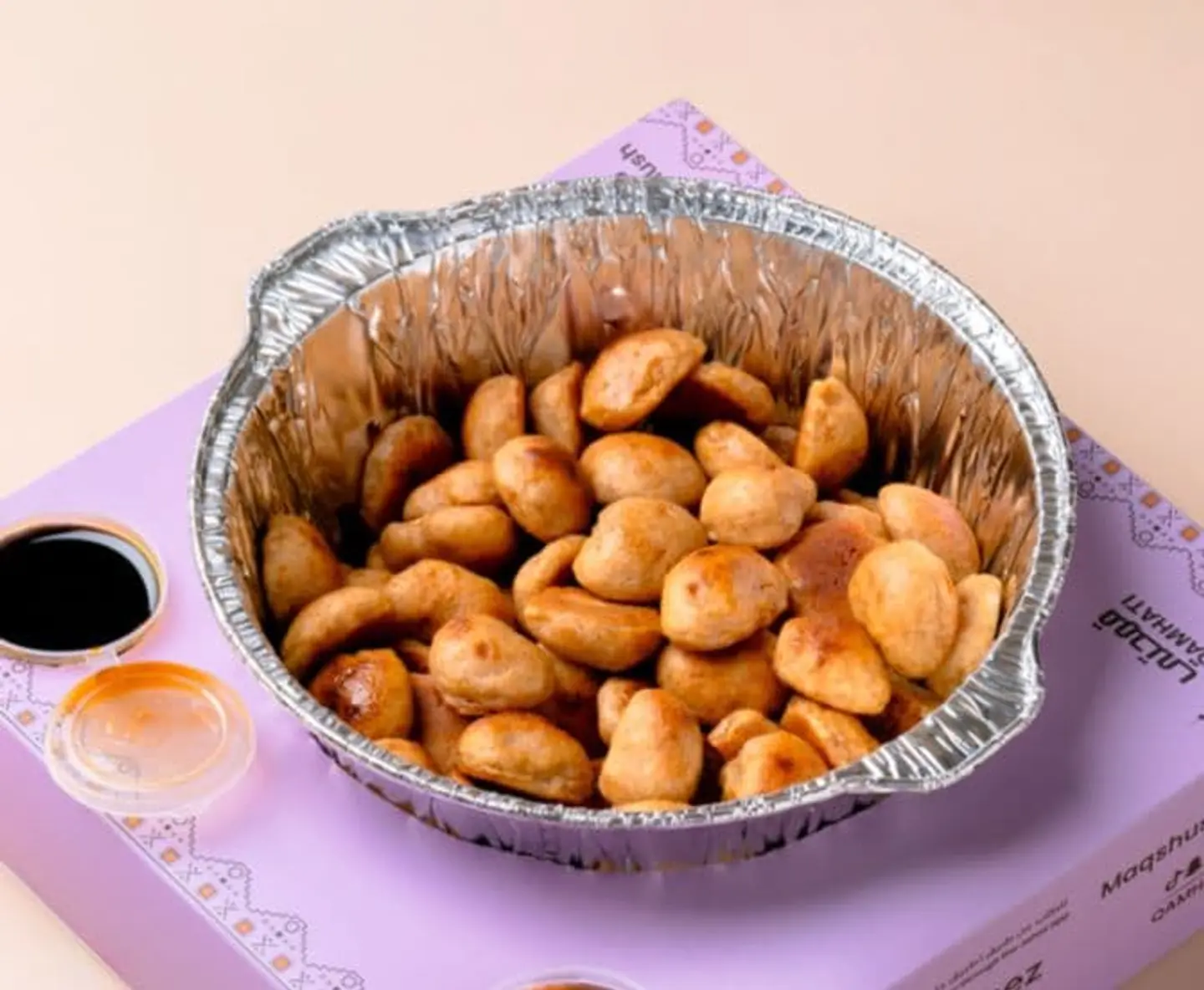 مقشوش قمحتي