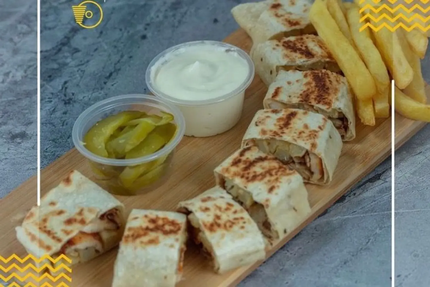 شاورما عربي