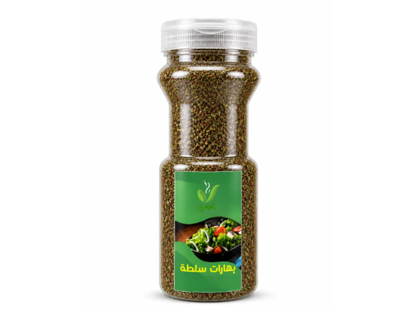 بهارات سلطة 200 جرام