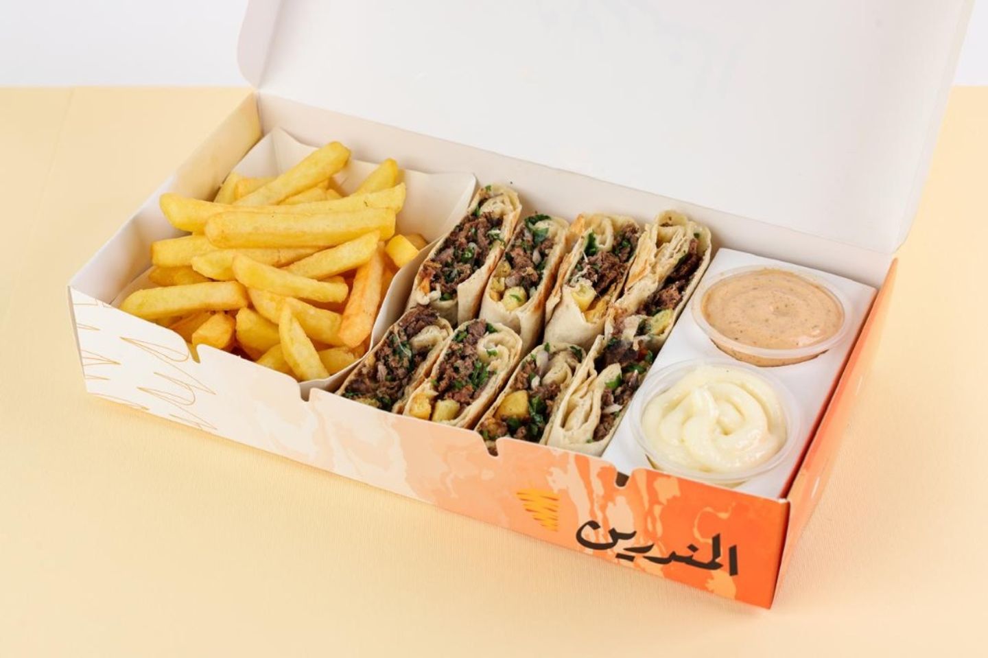 Arabic Shawrma Meat