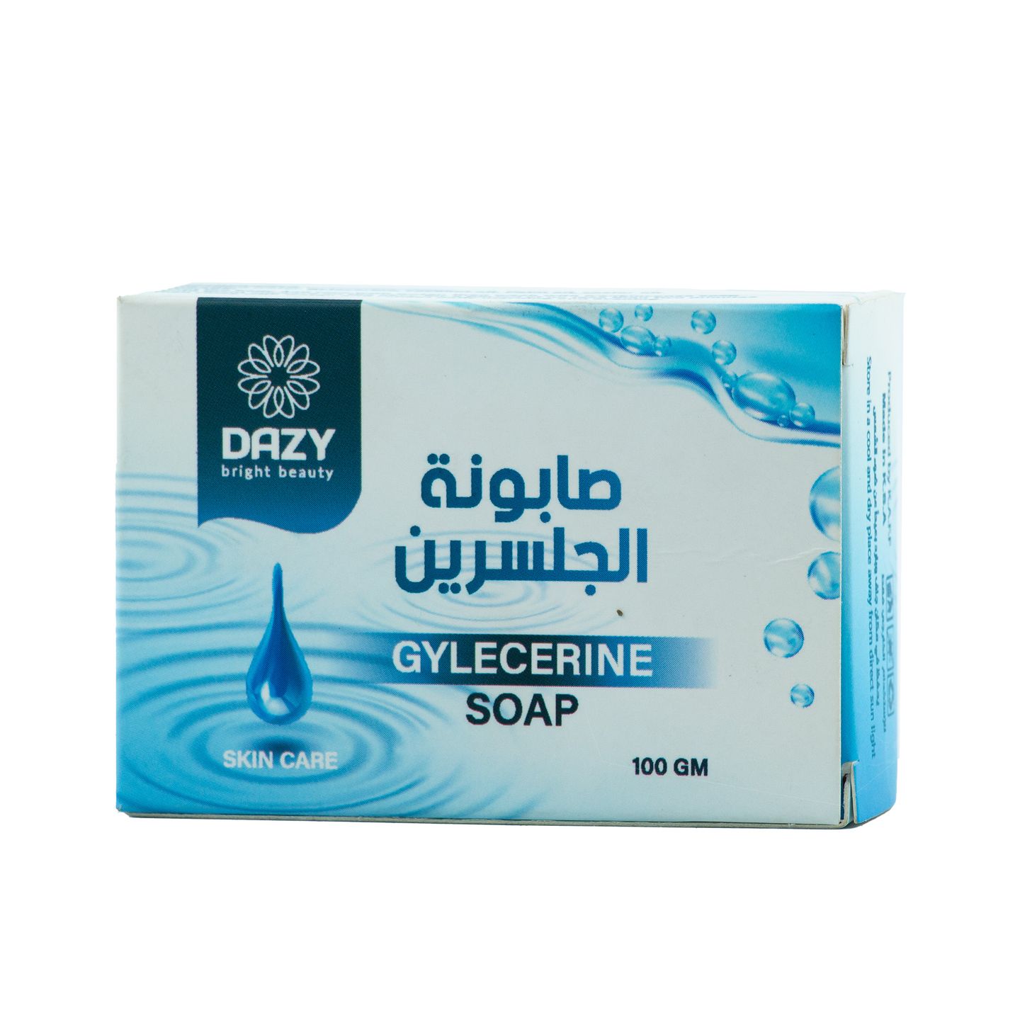 دازي صابونة الجلسرين 100 جم
