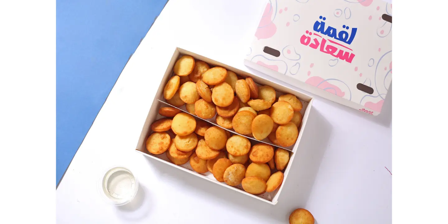 جبنية وسط