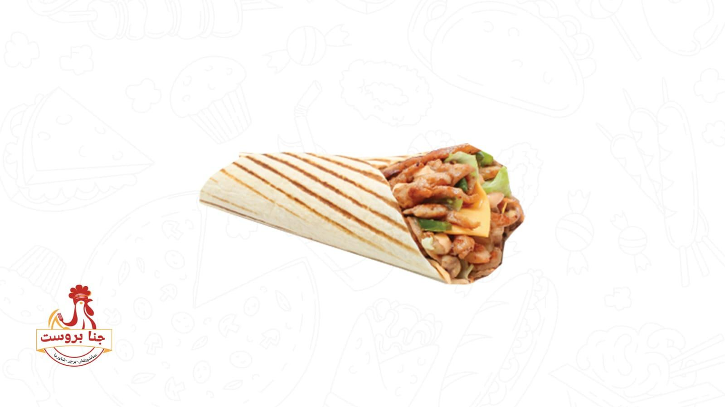 Small Shawarma