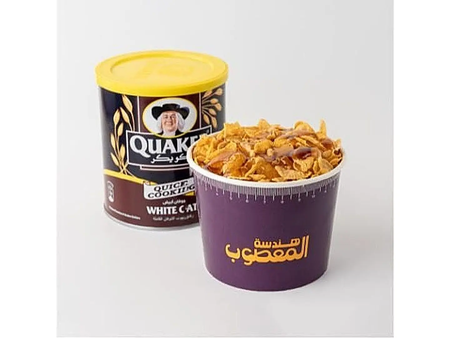 Masoub Oat