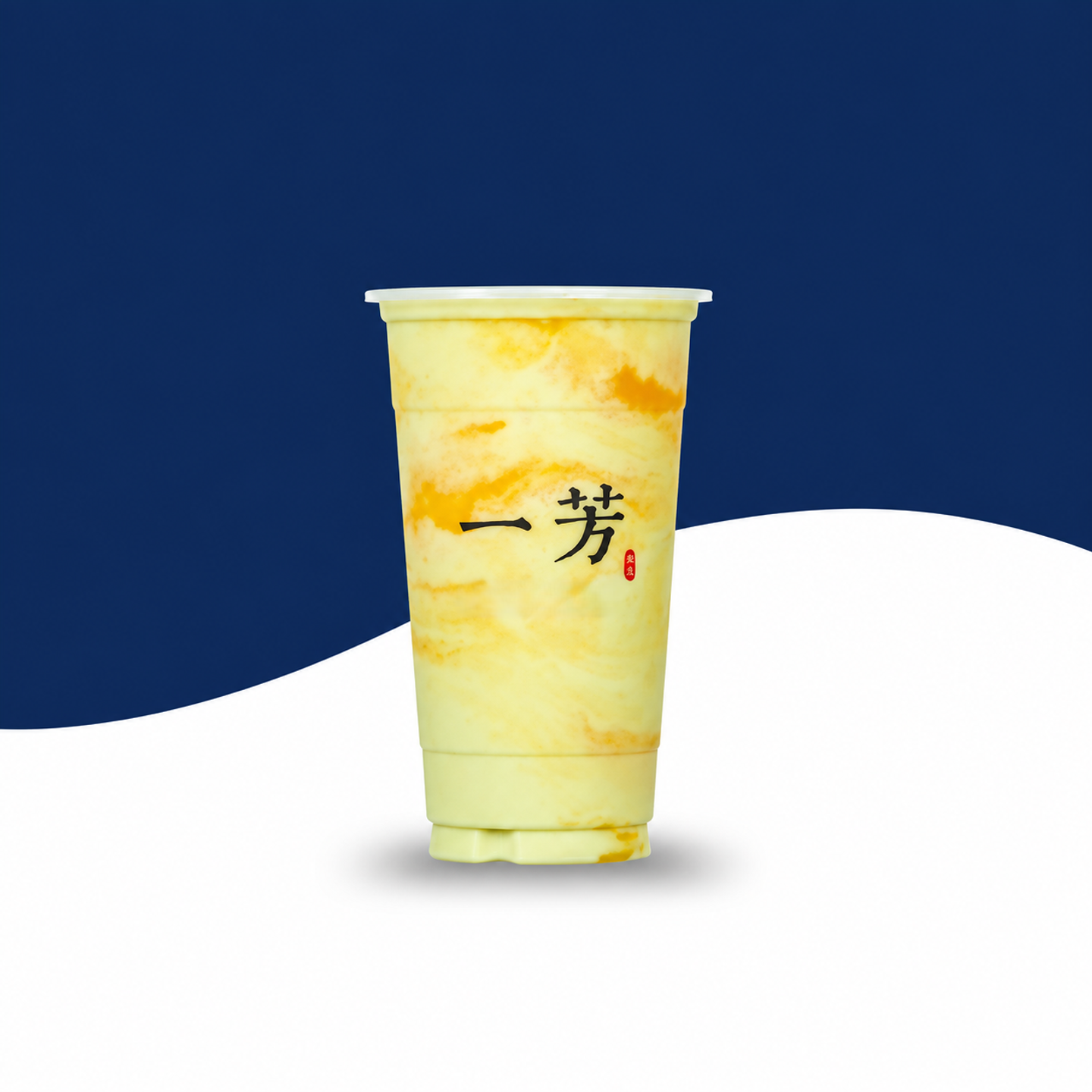 Avocado Mango Latte - Medium