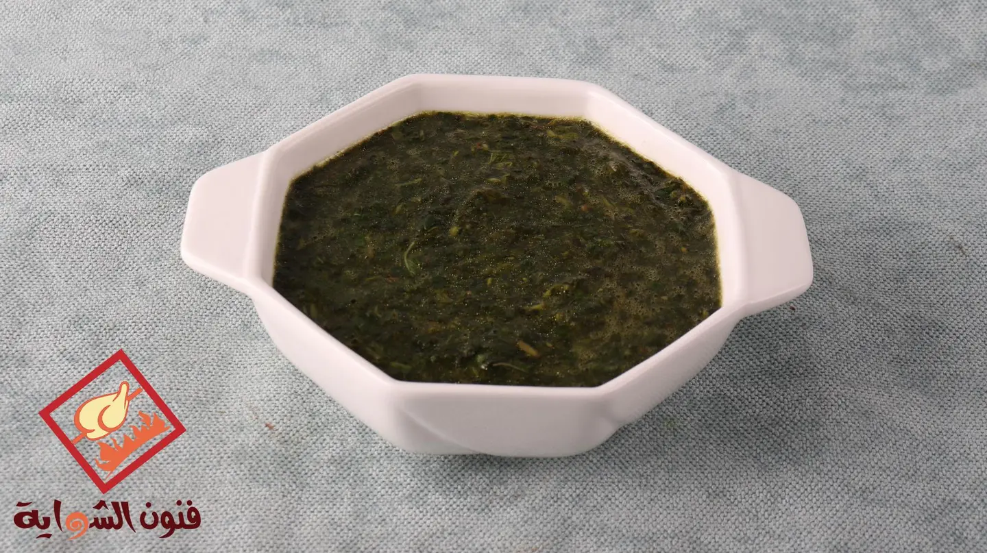 ملوخية