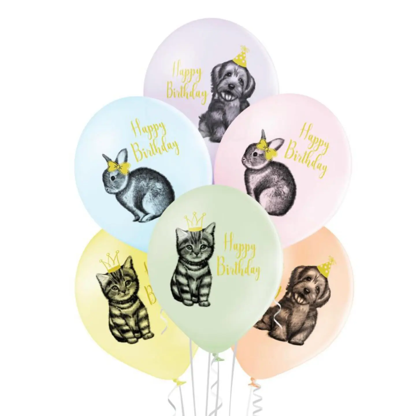 مجموعة بالون عيد ميلاد 2