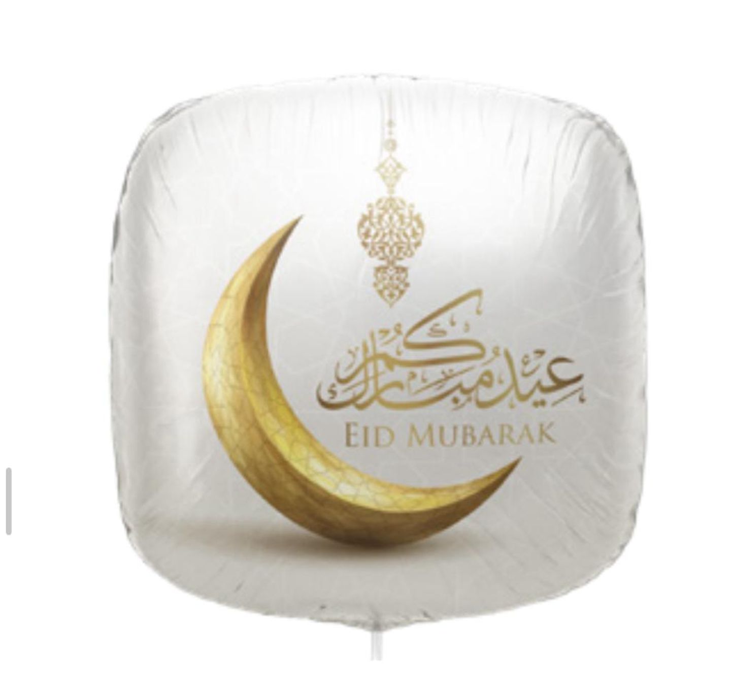 Eid Balloon 5