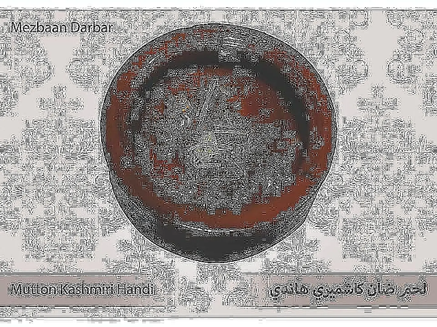 Mutton Kashmiri Handi