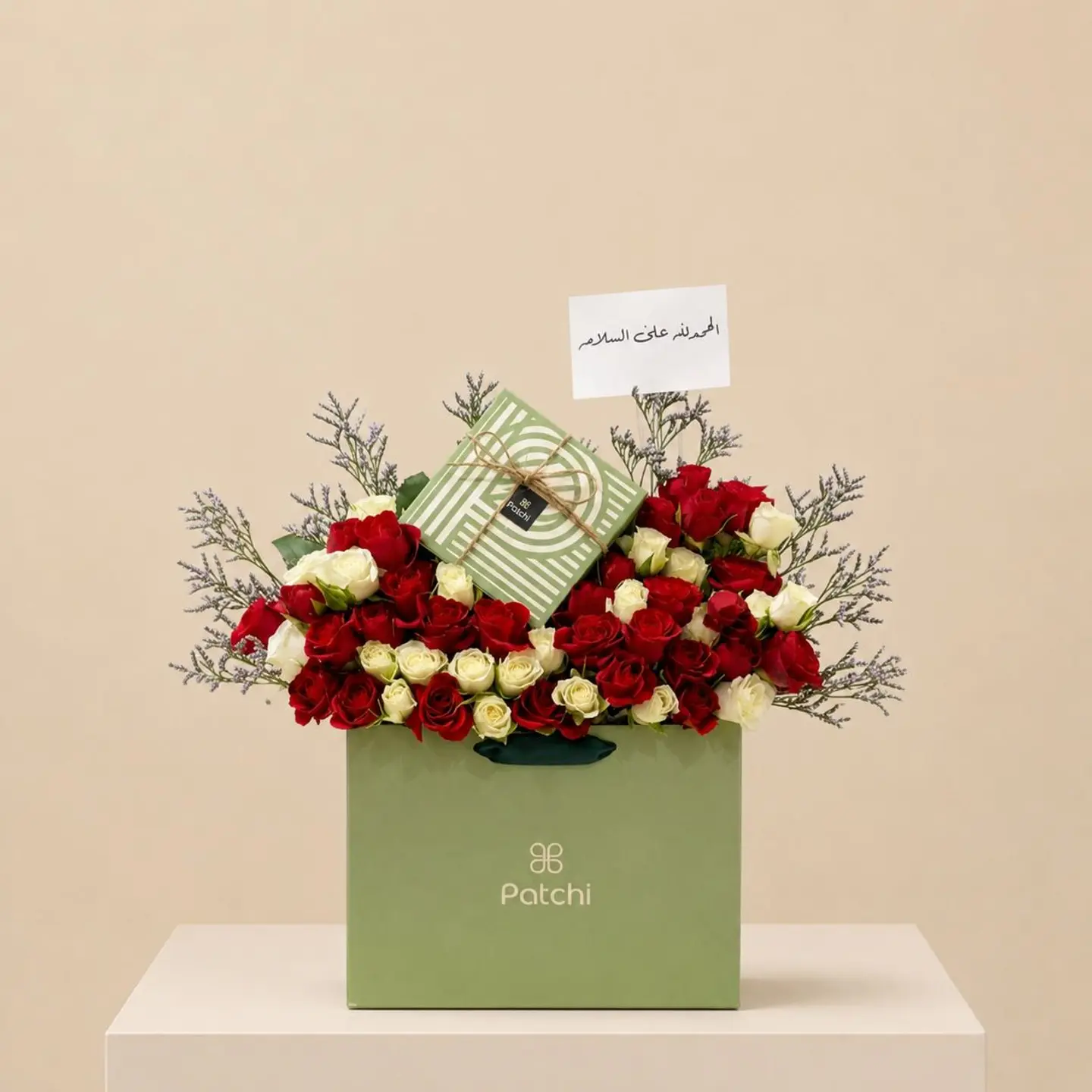 Patchi Arrangement 7