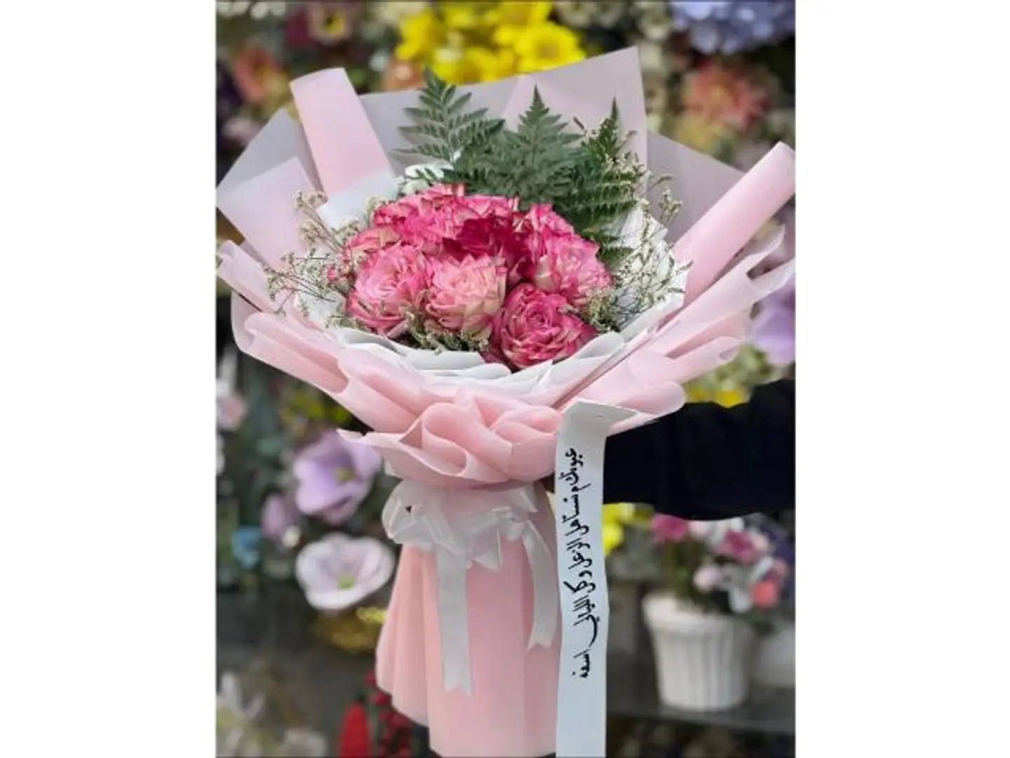 Radiance Bouquet