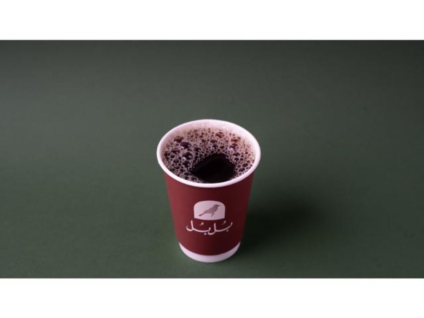 قهوة اليوم حارة