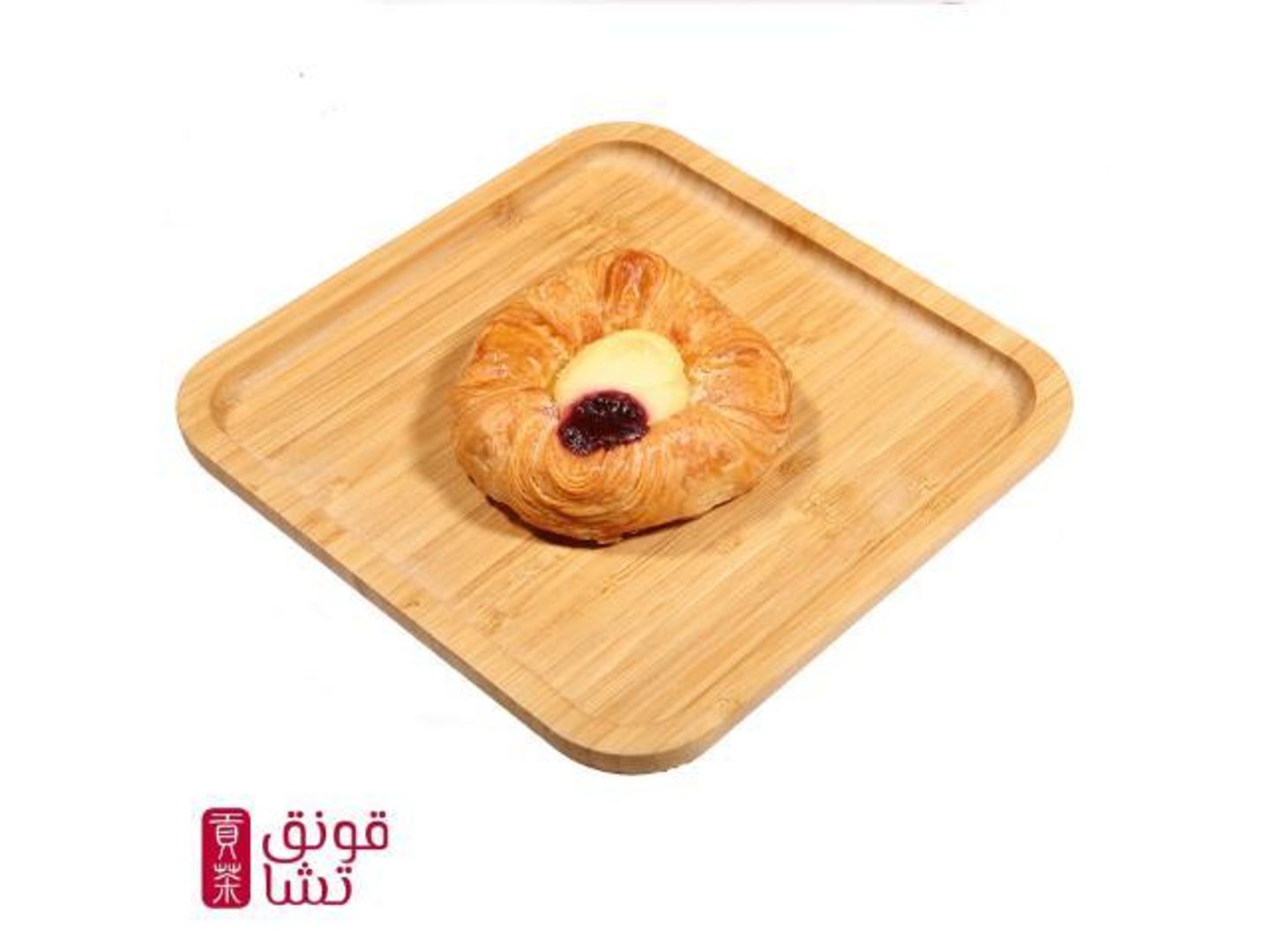Custard And Strawberry Danish