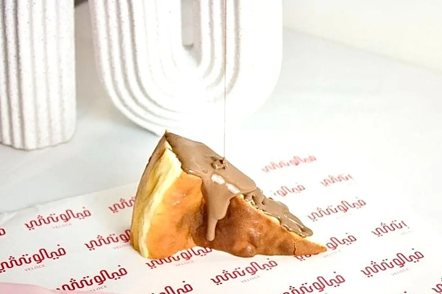 كيكة السان سبستيان