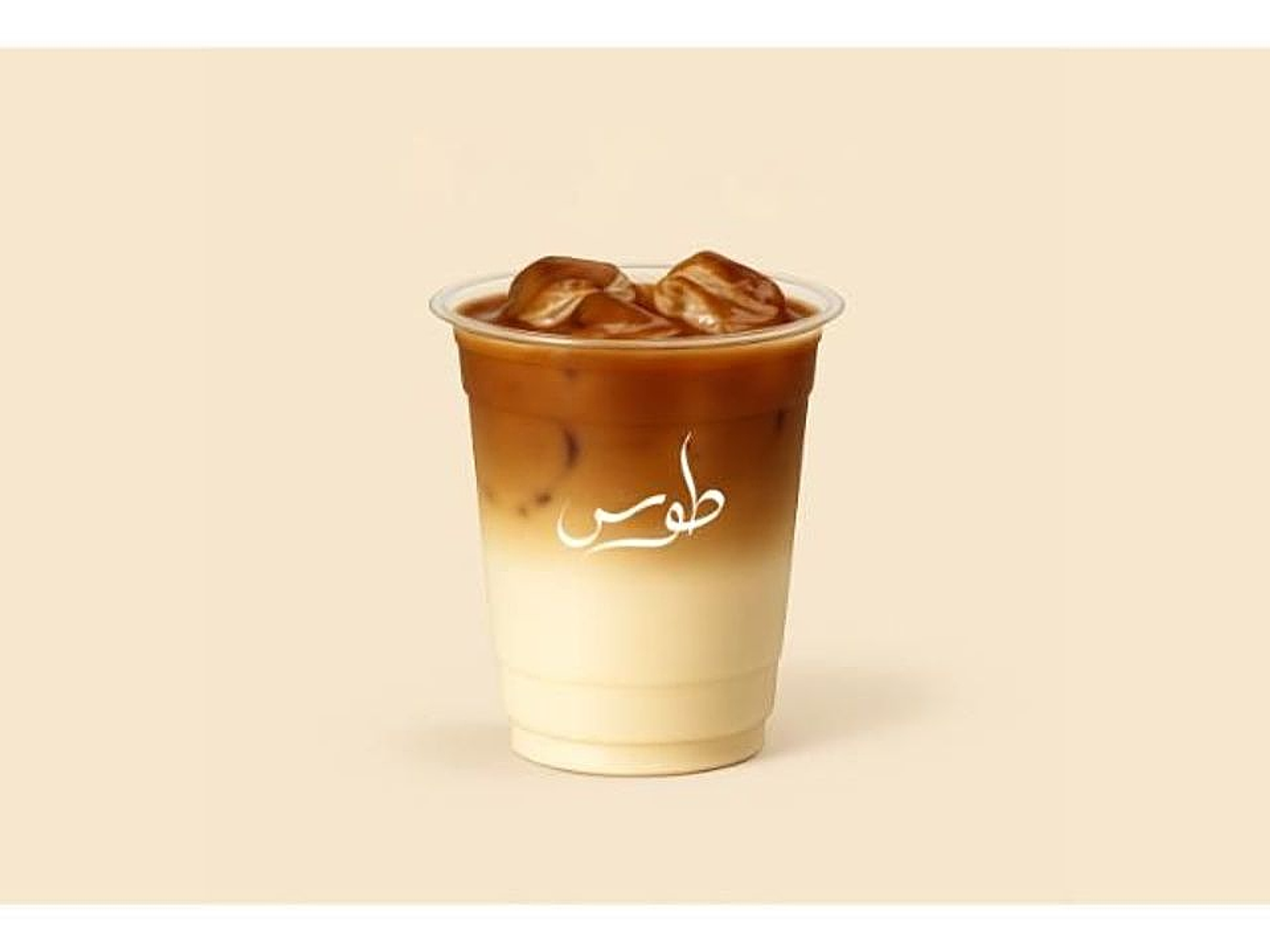 سبانيش لاتية مثلجة