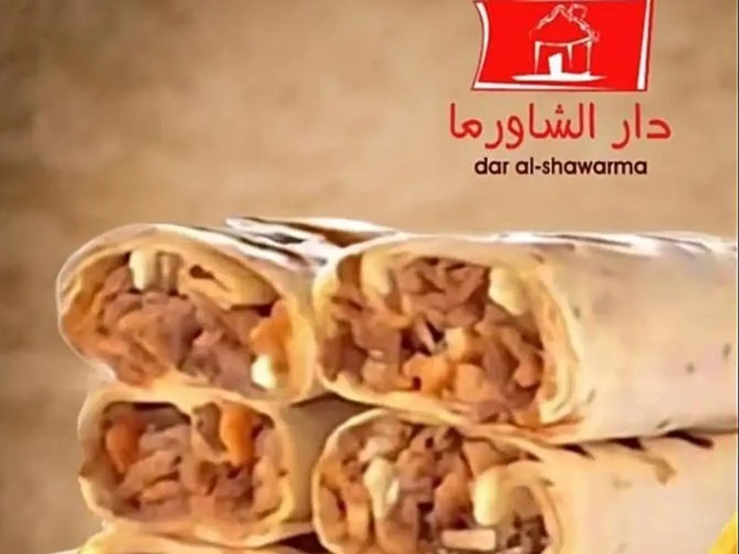 Shawarma Arabic Medium Cheese