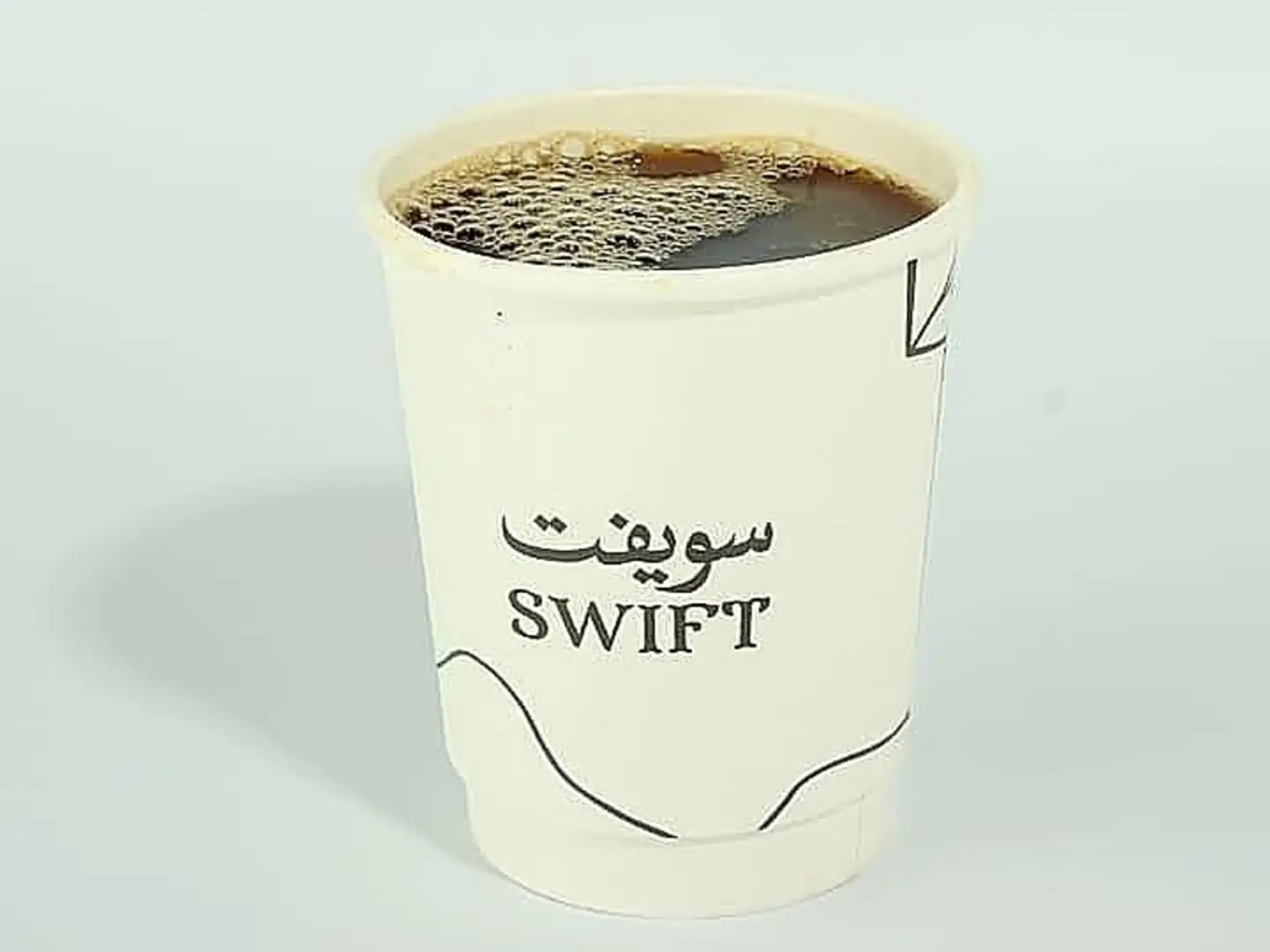 Today Coffee Is Brazilian