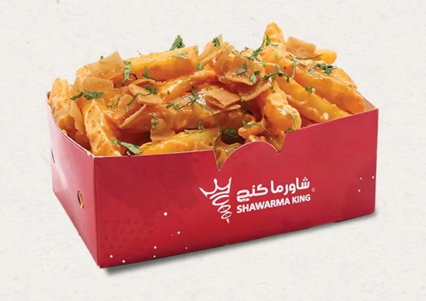 بطاطس حار