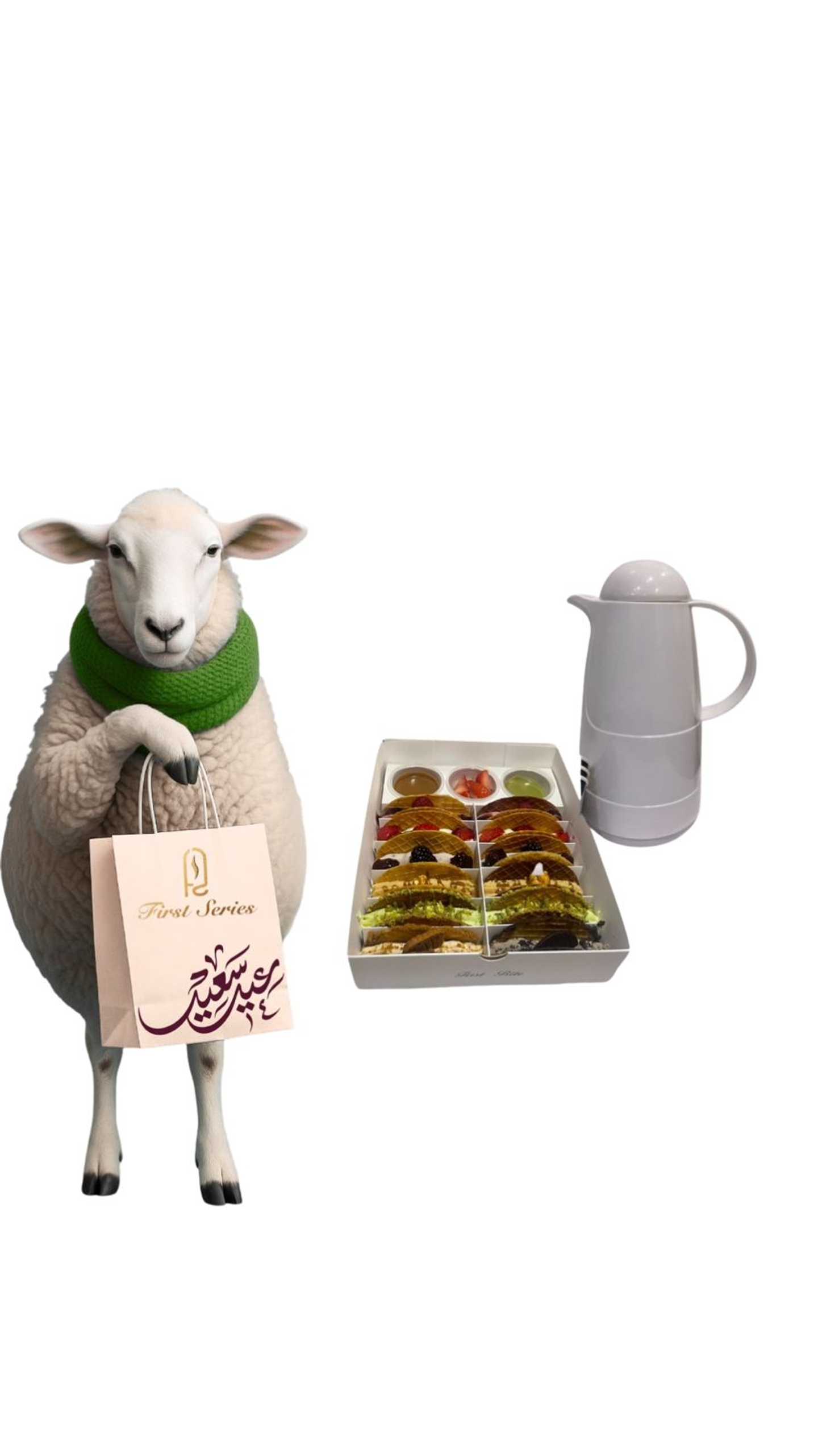 Eid Al Adha 3