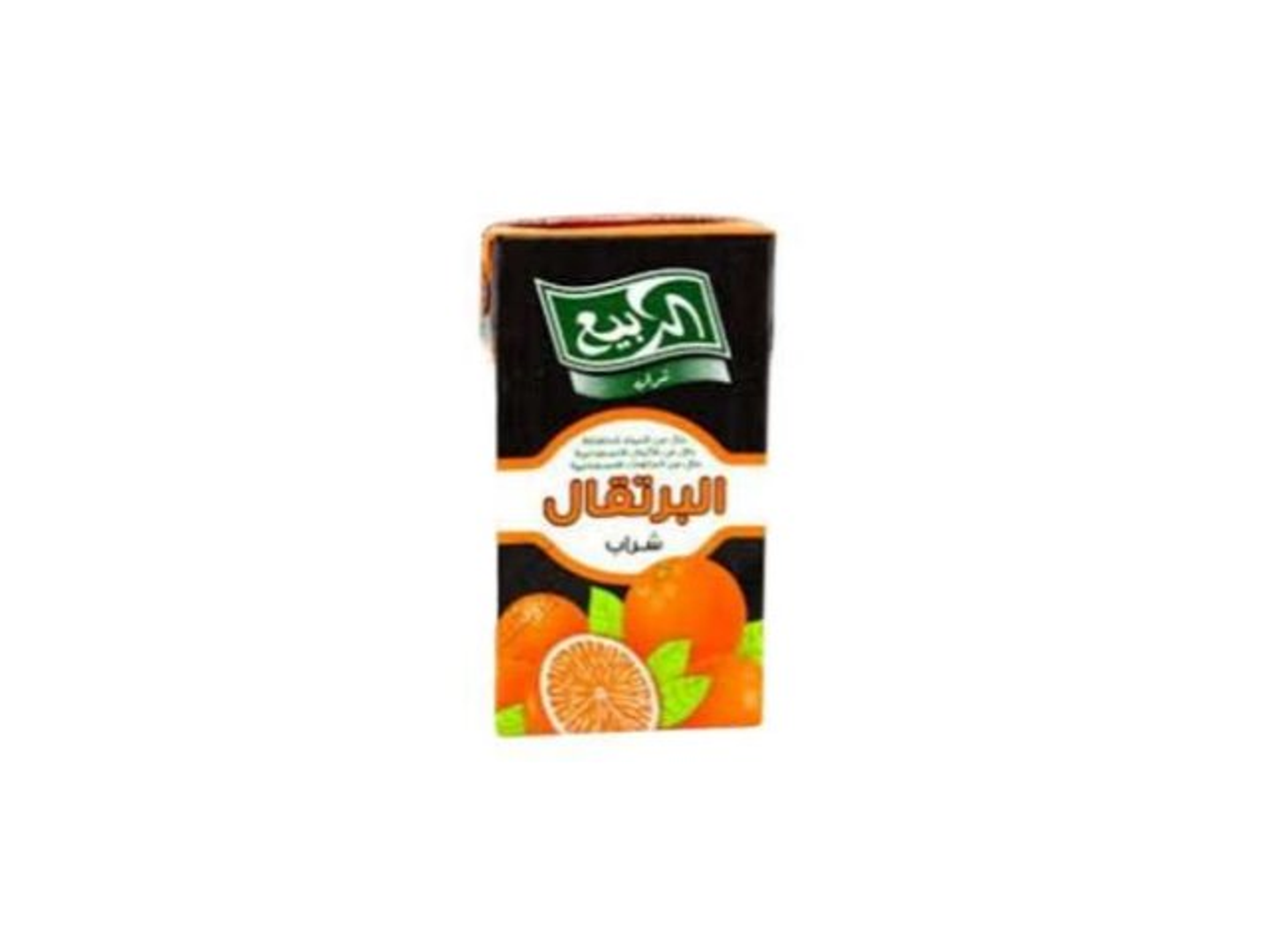 عصير ربيع