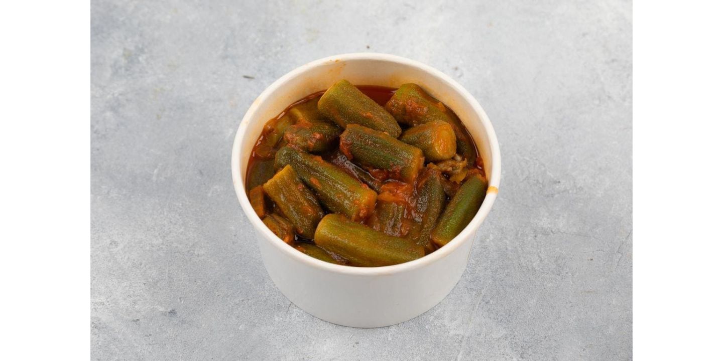 بامية