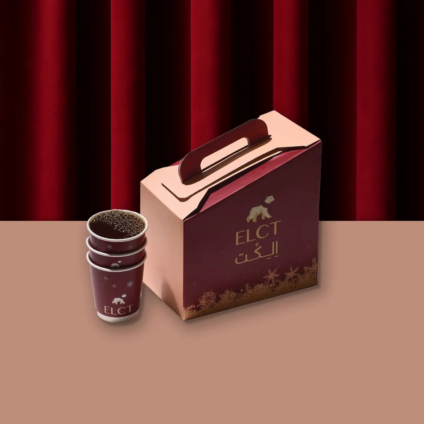 Black Coffee Box