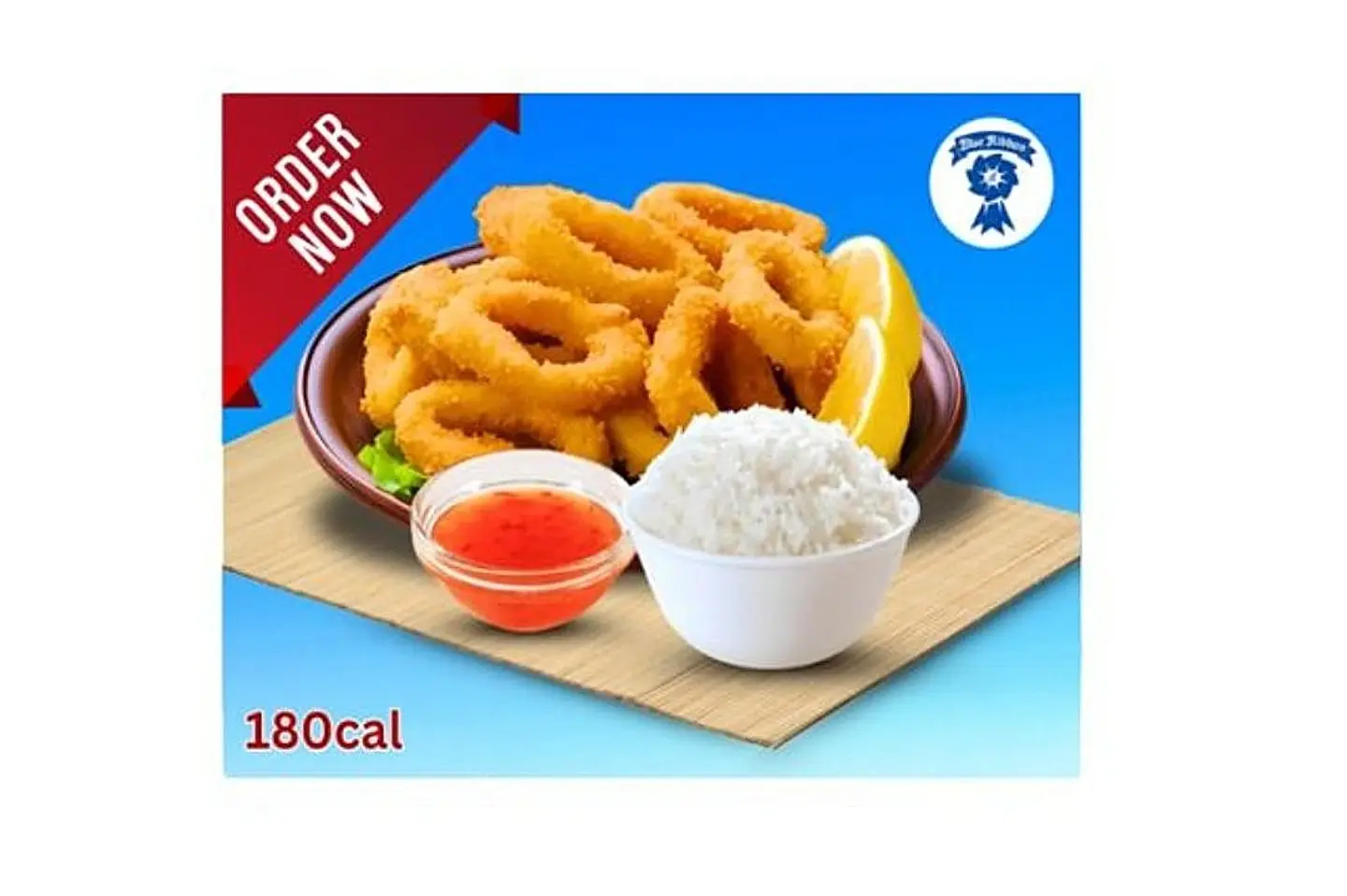 كاليماري مع الارز