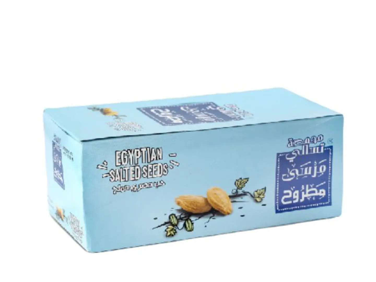 Super Can 20 G