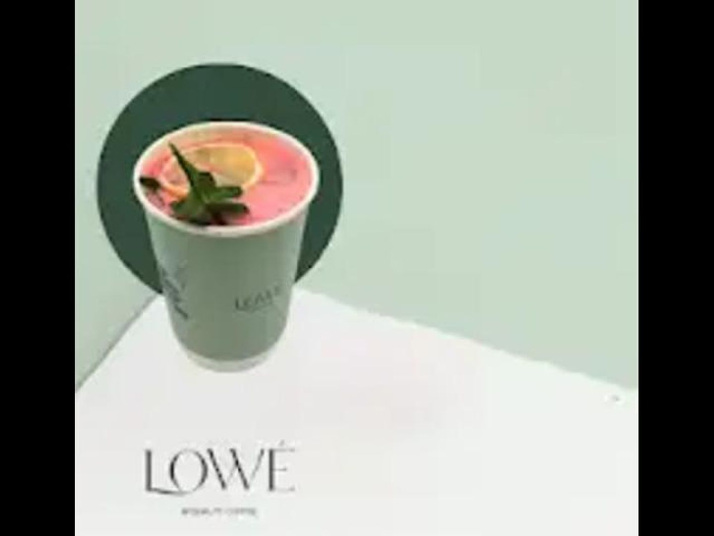 ايس كركديه