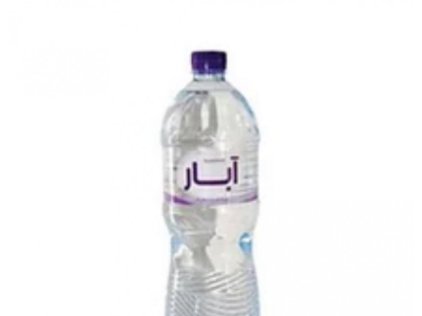 Ma'
