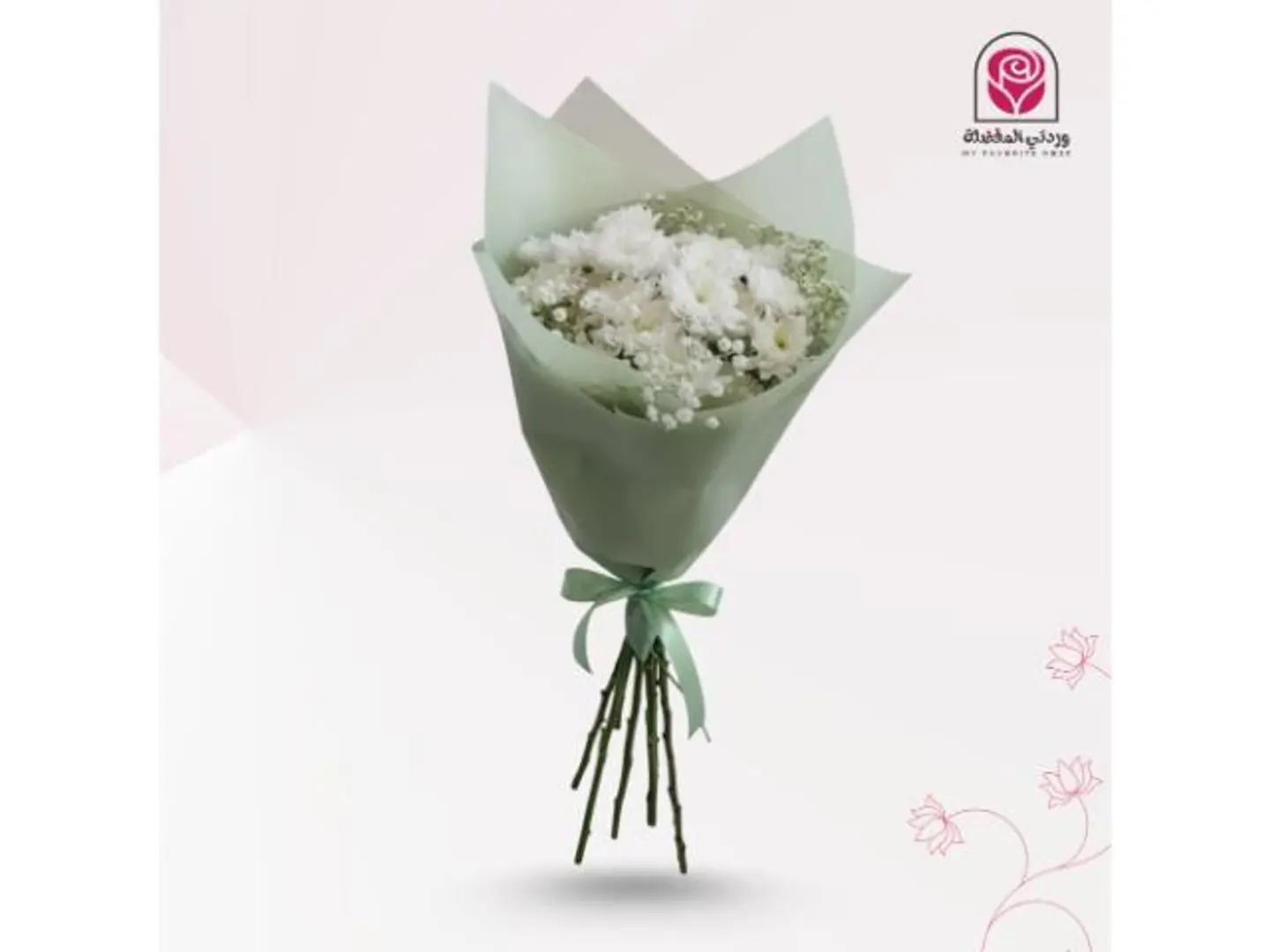 باقة كريز أبيض