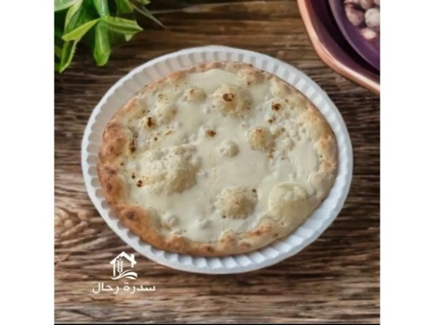 Feta Cheese Manakish