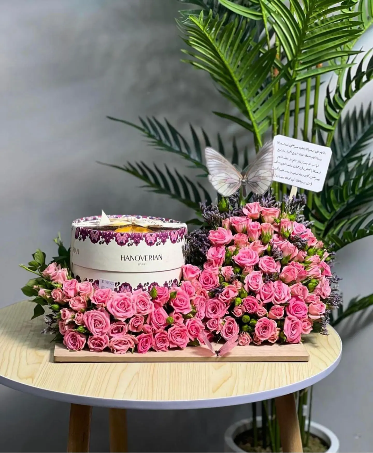 استاند ورد مع الحلا من هنفوريان