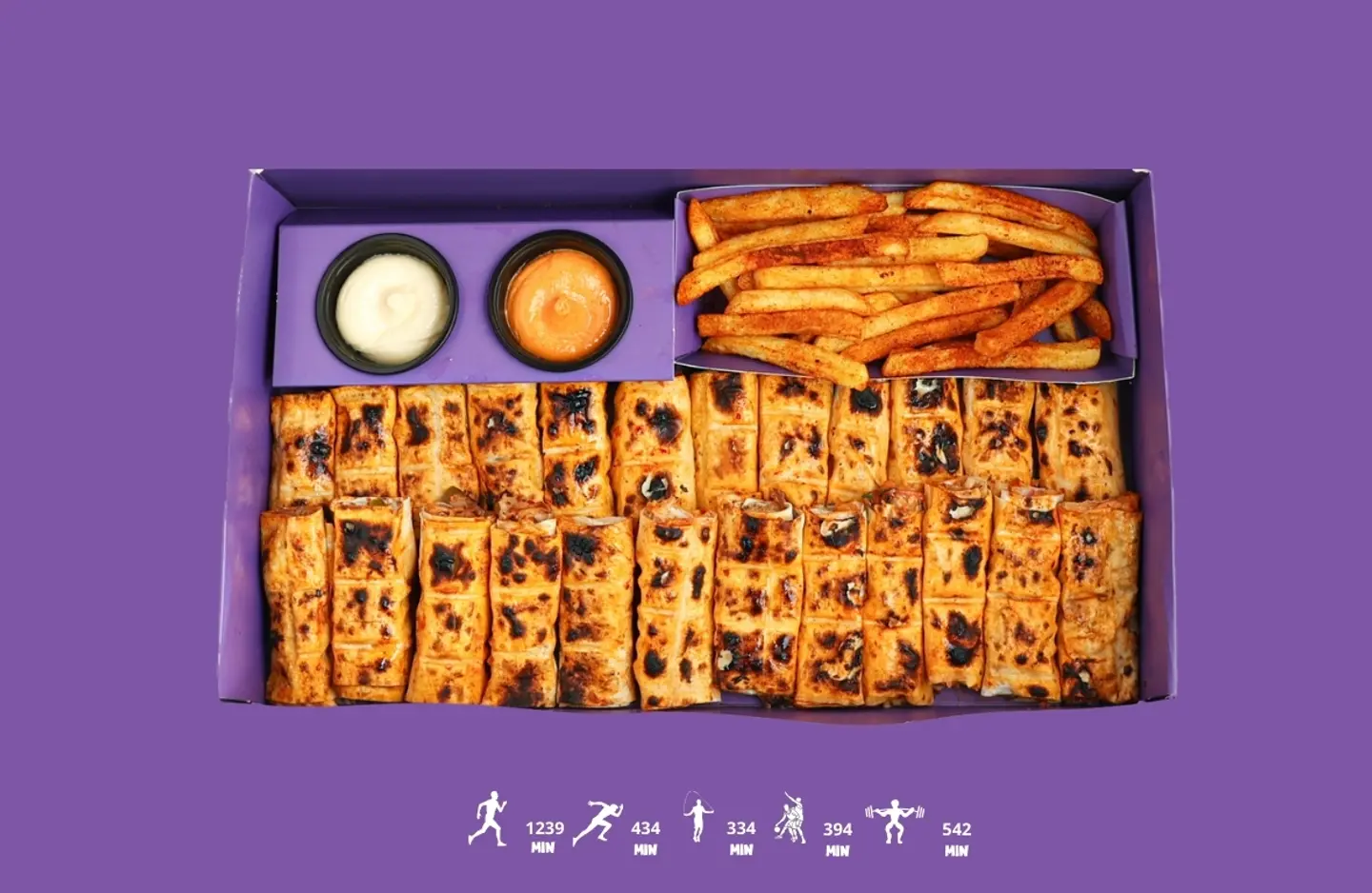 جمعات جمرية