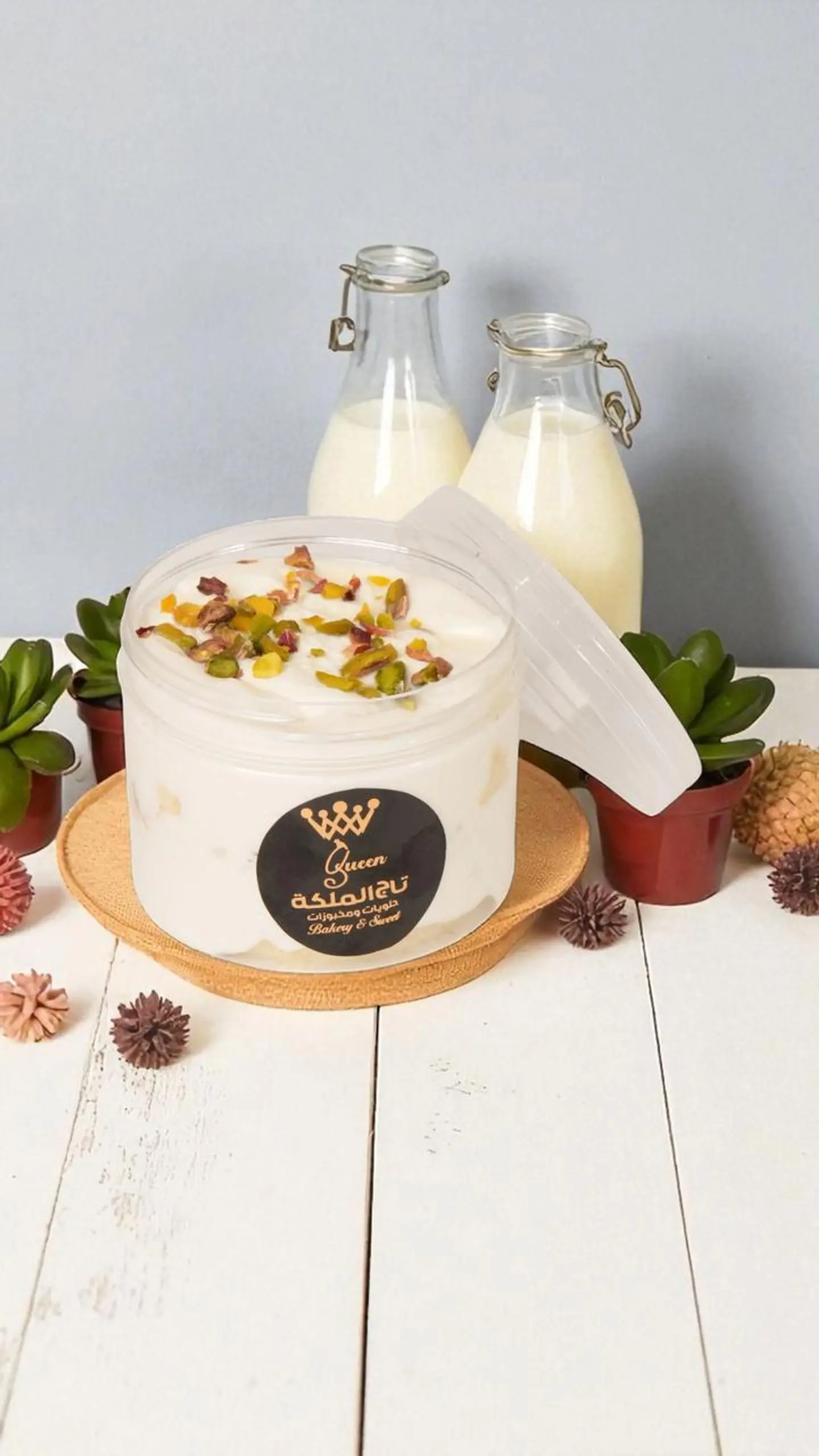 Milk Trifle