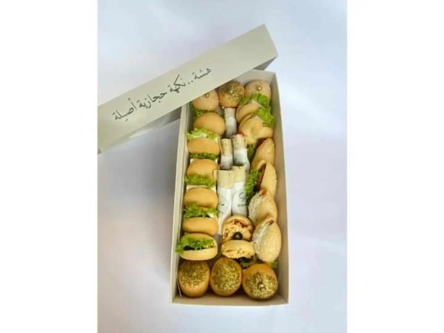 Mix Pastry Box