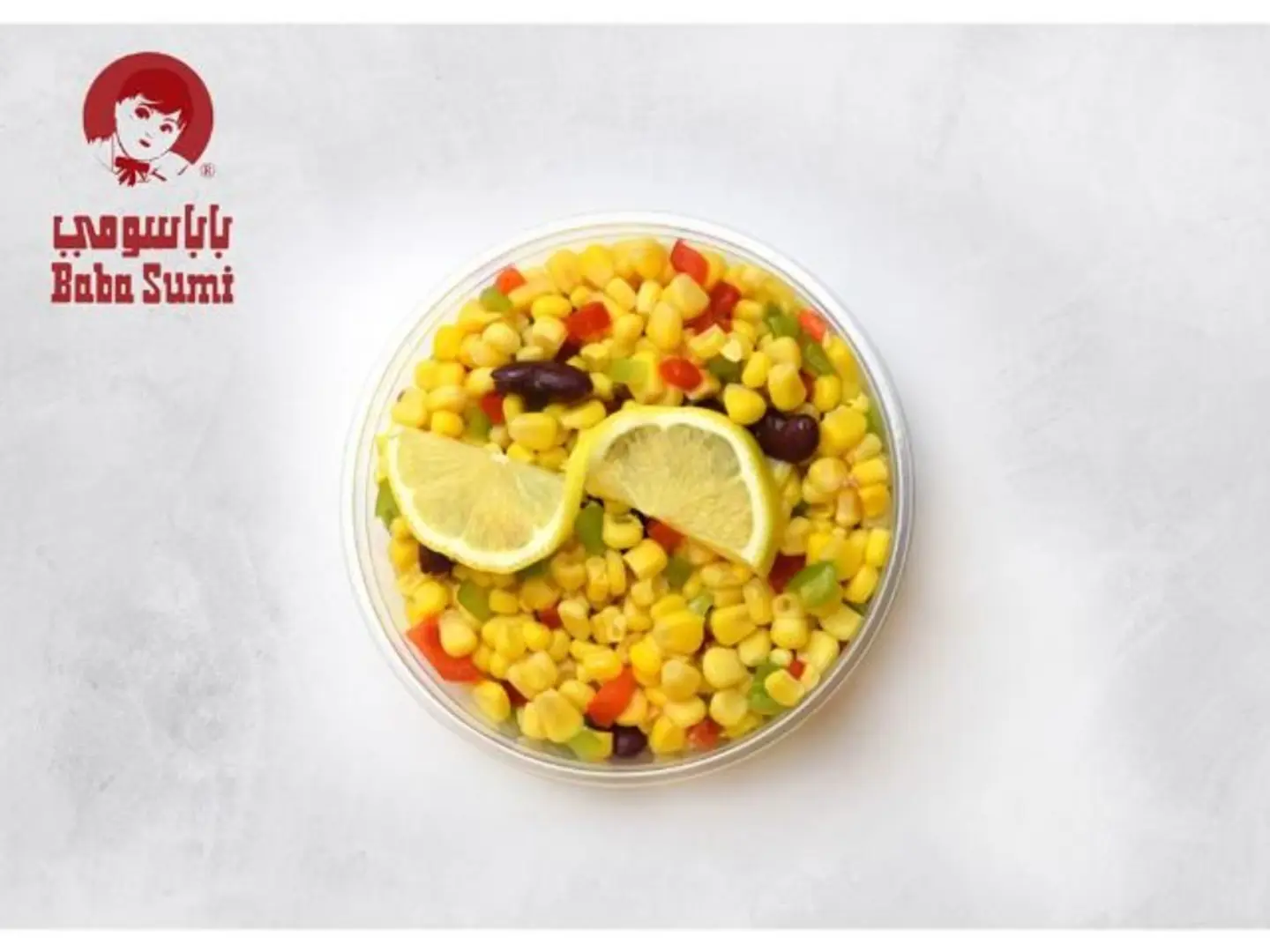 Corn Salad