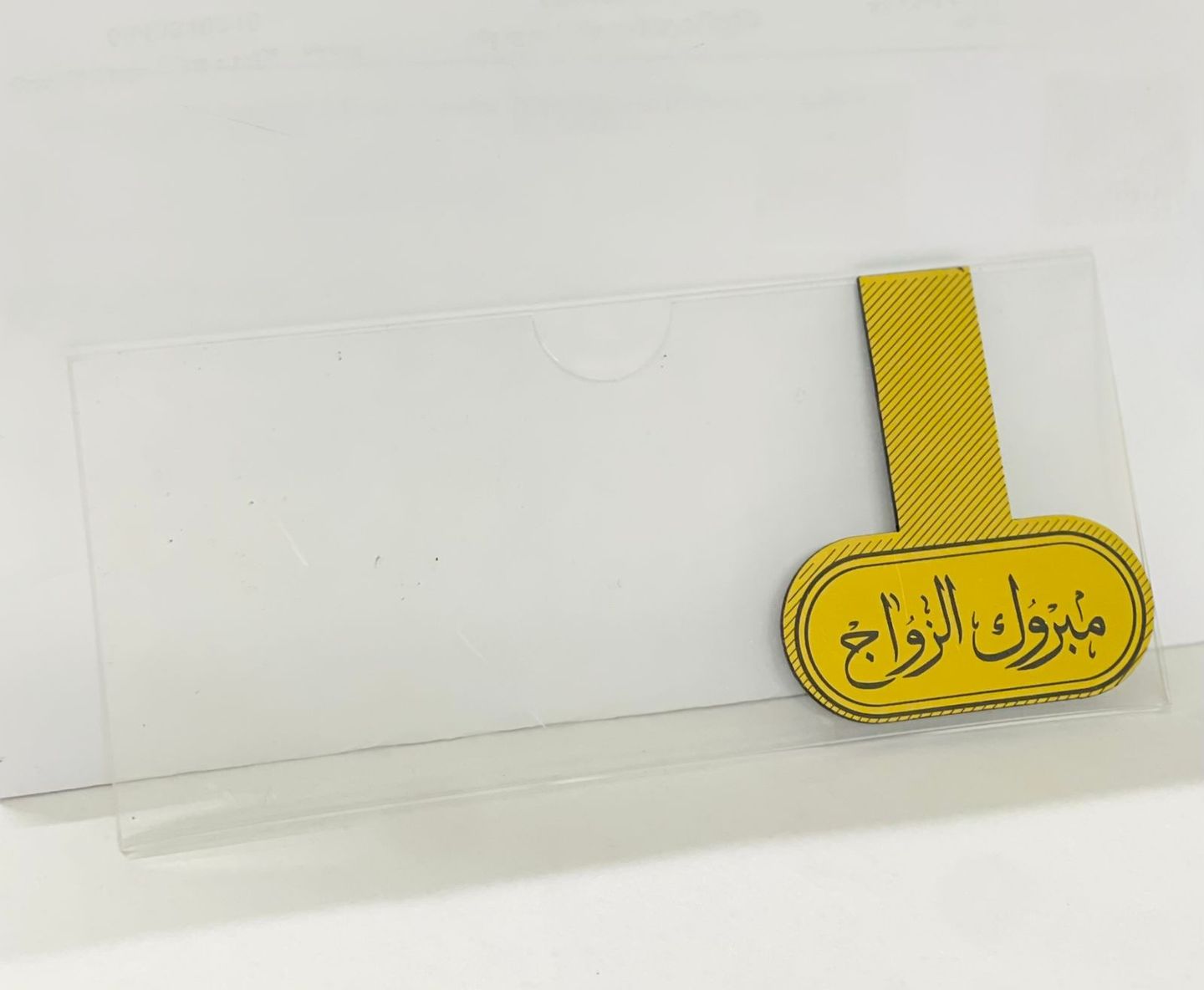 تي تي 06