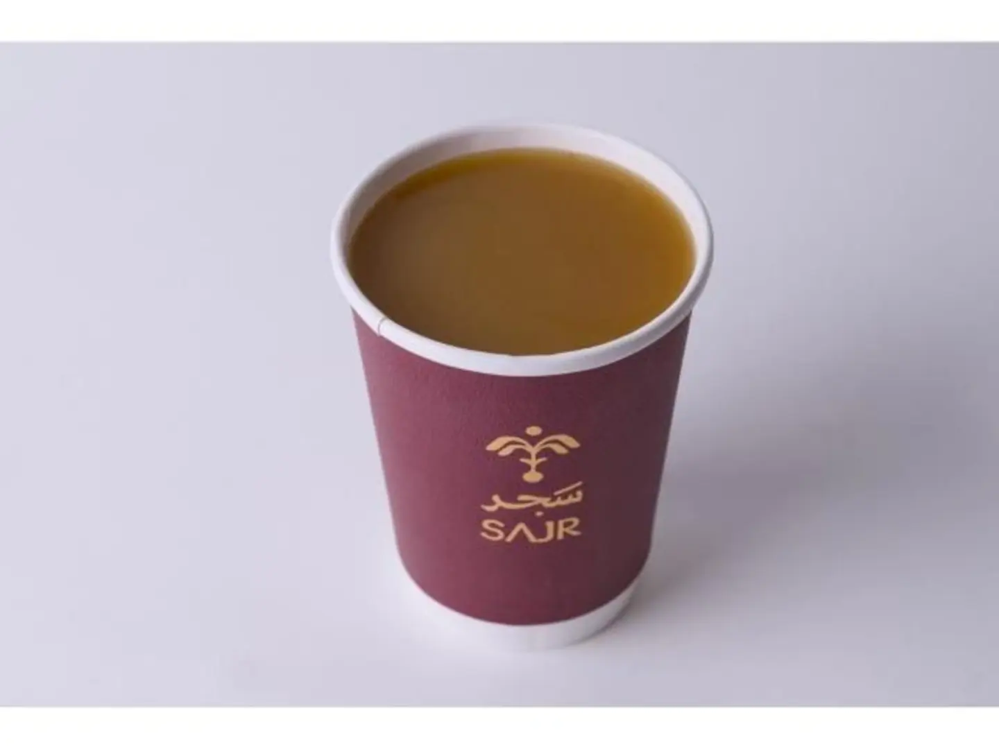 Large Saudi Coffee Cup
