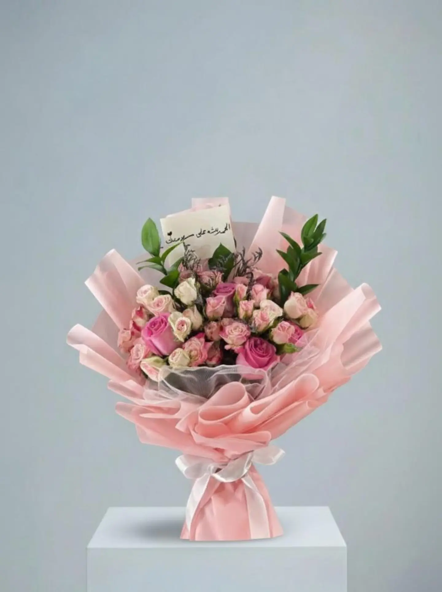 Bouquet 8