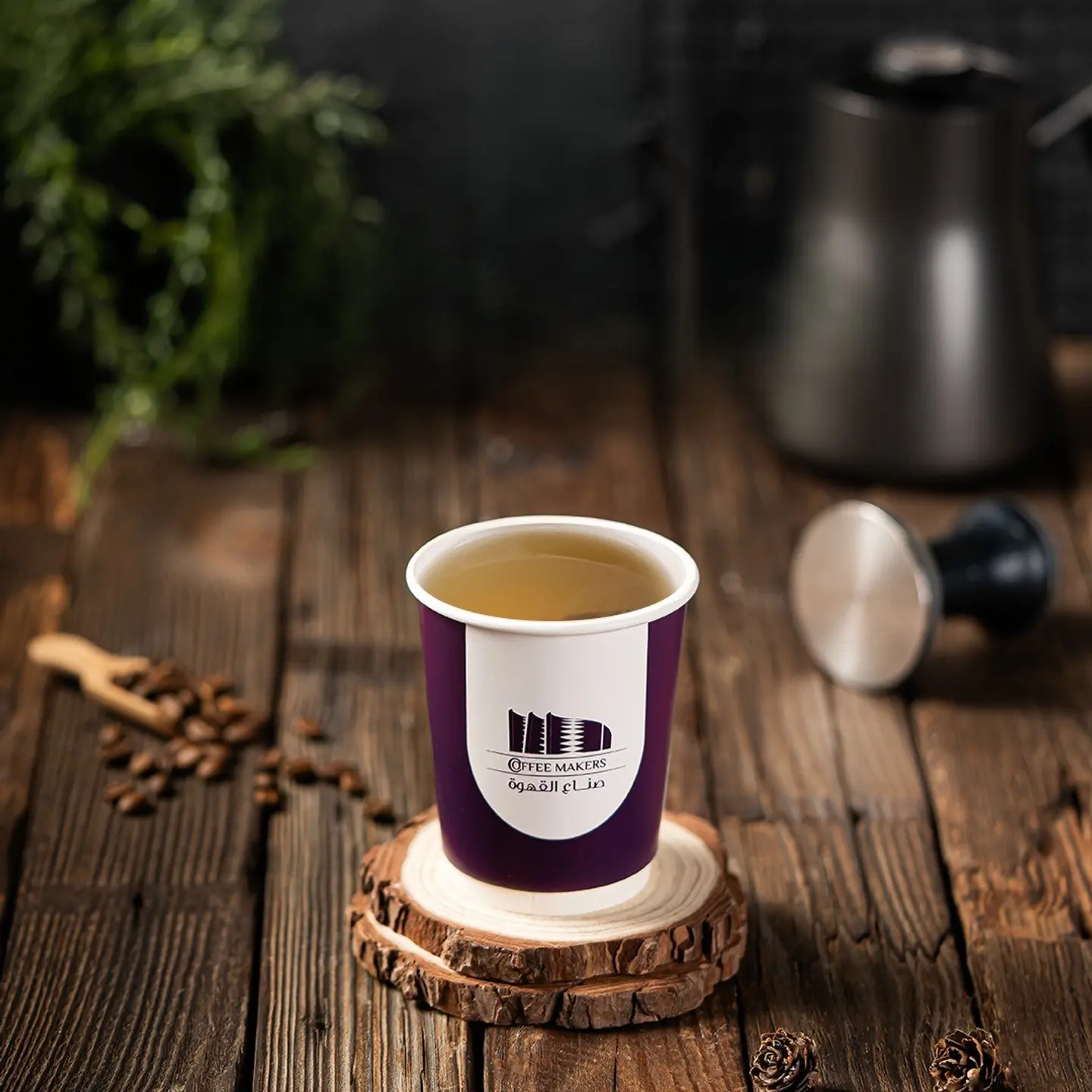 Green Tea Cup