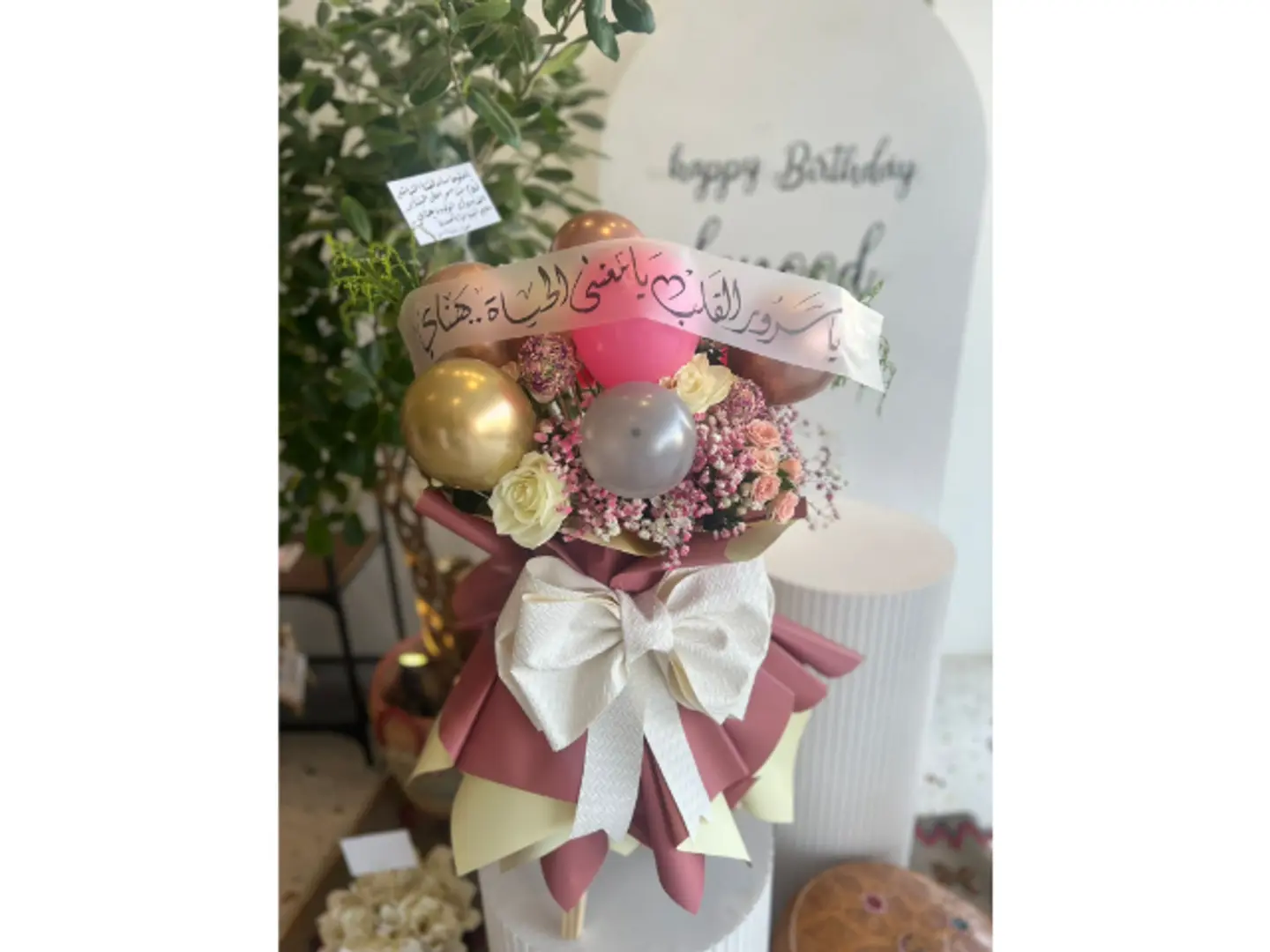 Natural White Acrylic Board